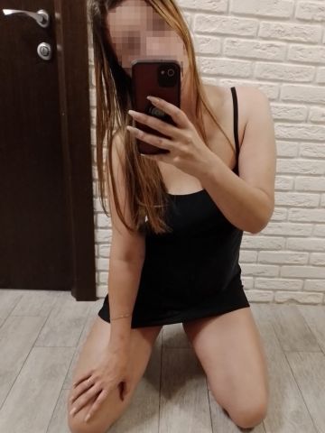 Геля